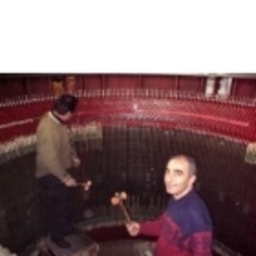 Uğur Ceylan