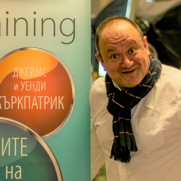 Dipl.-Ing. Kalin Buradzhiev