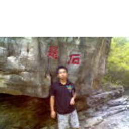 欣明 杨