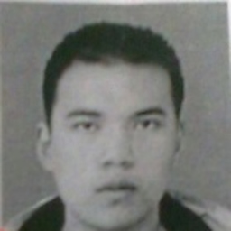 HANG YUAN