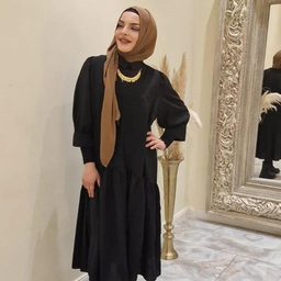 Ebru Erdogan