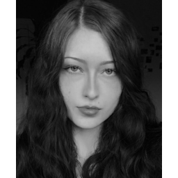 Lea Schmah