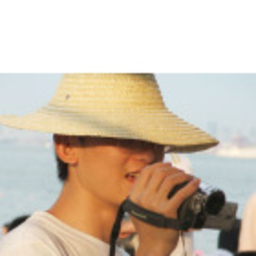Marc Su