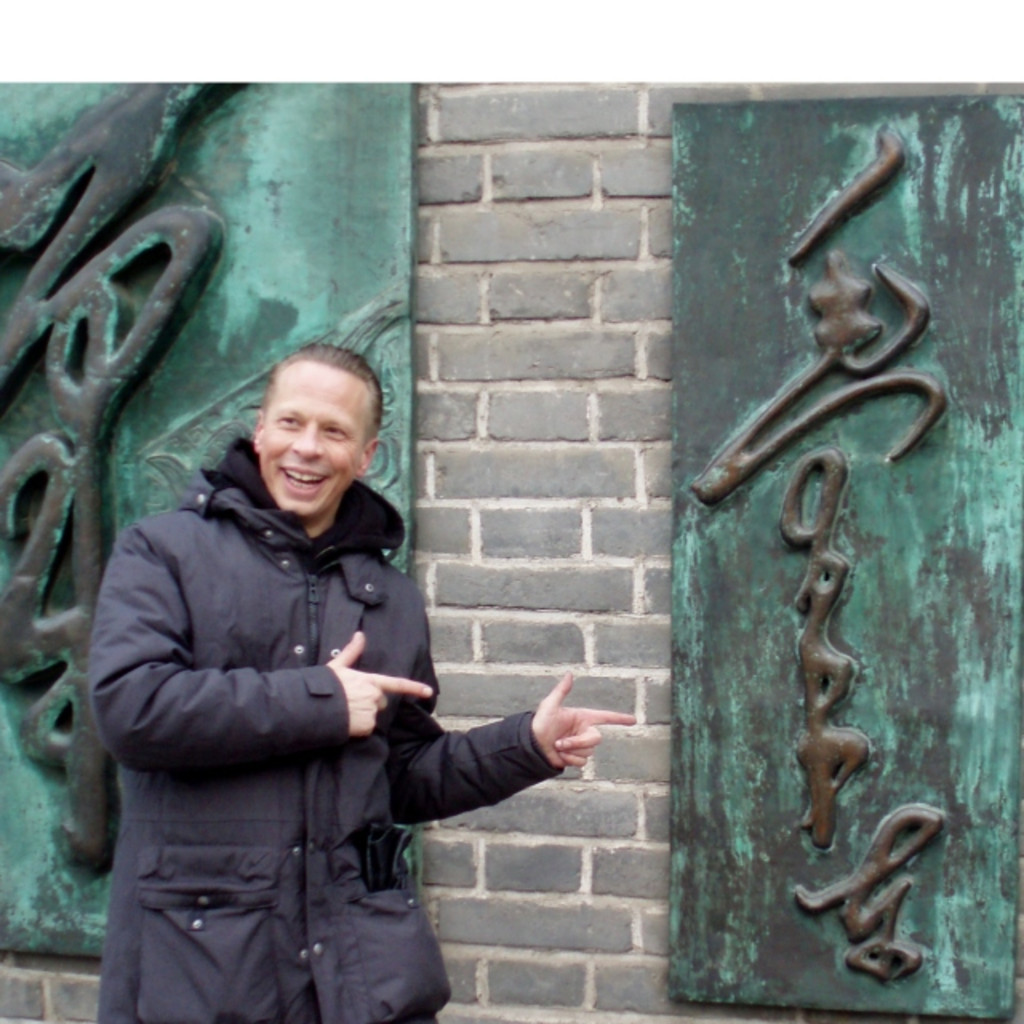 Herbert Bayer in der Personensuche von Das Telefonbuch