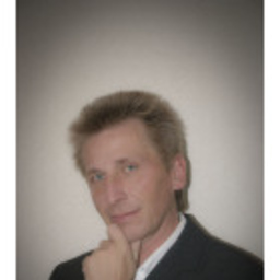 Kurt Petschnigg
