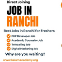 Job in Ranchi