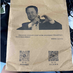 Chen Zhang