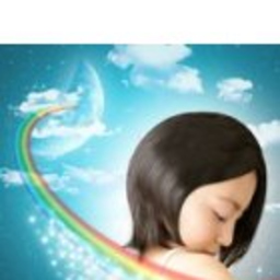 塙 慶彦