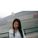 Yu Wu