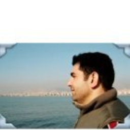 Aydın Ekincii