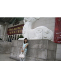 Ling 玲 Wu 吴