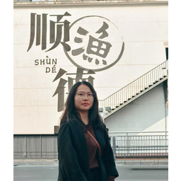 Marcia Liu