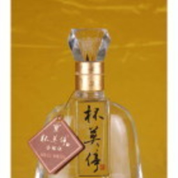 立文 任