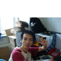 宇 韩