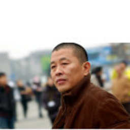 杰 徐