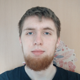 Paul Weiß