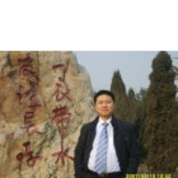 营 安