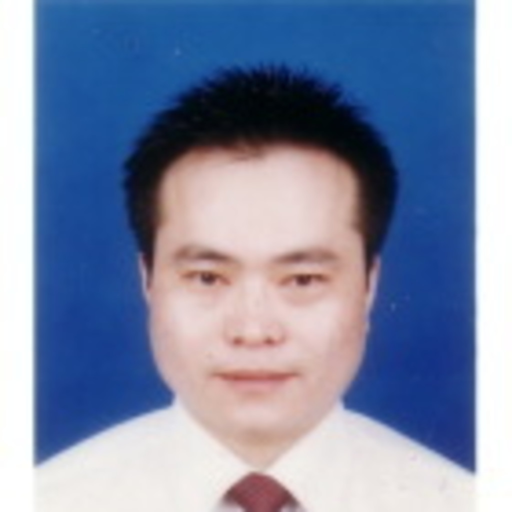 Zhonghua Guo Project Officer 德国技术合作公司(Deutsche Gesellschaft für