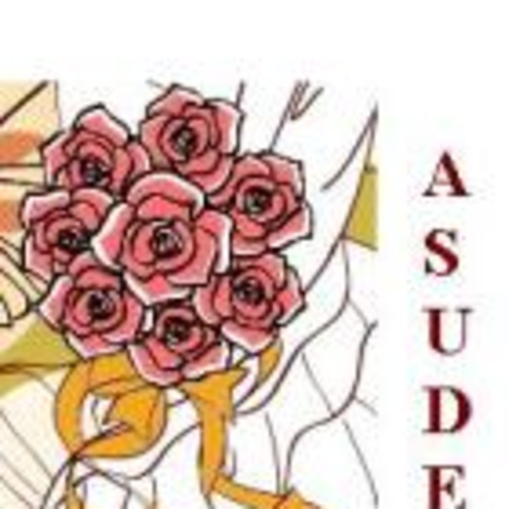 Asude Modaevi - Gelinlik Tasarımcısı - Asude Modaevi | XING