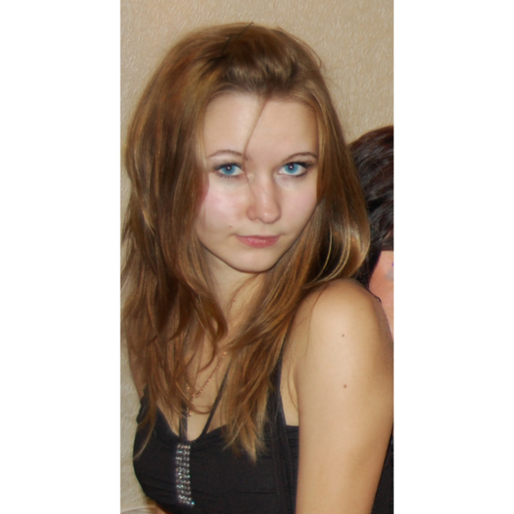 Svetlana Gavrikova engineer technologist Pirs XING