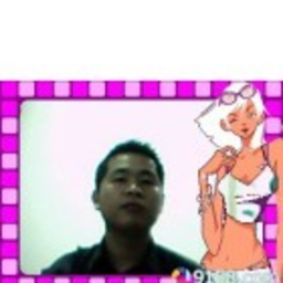 Ye Yu