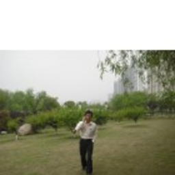 东 梁