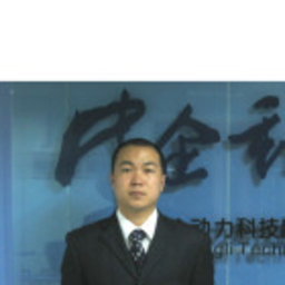 海宁 南