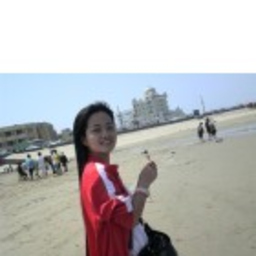 Emily Chen