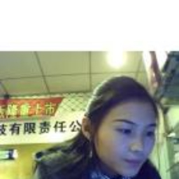 桑 陈