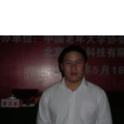 冠 罗