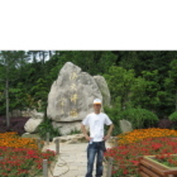 阳正 陈