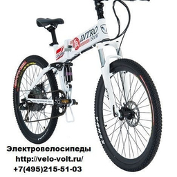 Velo-Volt Velo-Volt