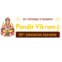 Prof. Pandit Vikram Ji