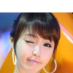 Amanda Sun
