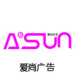 建康 樊