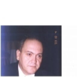 Lemi Şahin
