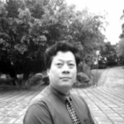 天海 李
