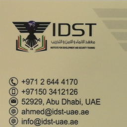 Ahmed Al-Ezah
