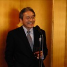 Tsuneo Yahagi