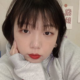 Irene Wu