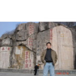 宝梁 杨