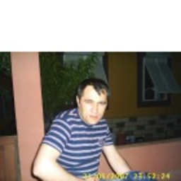 Şerif Kılıç