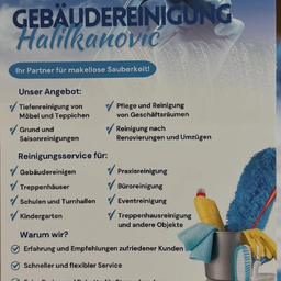 Marijana Halilkanovic