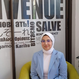 Meryem EL GUEMRY