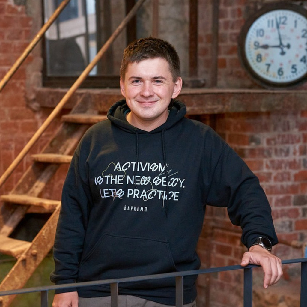 Aleksandr Stepanov Projektmanager bethoven.digital XING