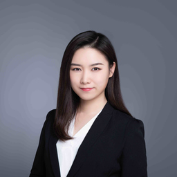 Katherine Jiang