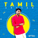 Tamilarasan Tamil