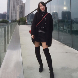 Yan Yu