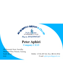 Peter Aphiri