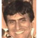 Ernesto Barrenechea Del Castillo
